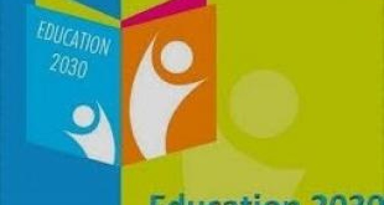 سند متجاوز!