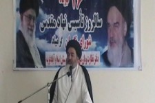 حضور اعضای شورای نگهبان اسلام آبادغرب و بخش حمیل در دفتر امام جمعه و مزار شهدا