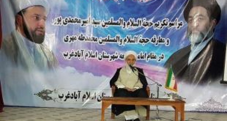 نمازجمعه ها 8 سال دفاع مقدس را مدیریت کرد/آمریکا از اقتدار ایران عصبانی است