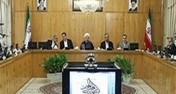 واحد پول ایران تومان و برابر ۱۰ ریال تعیین شد