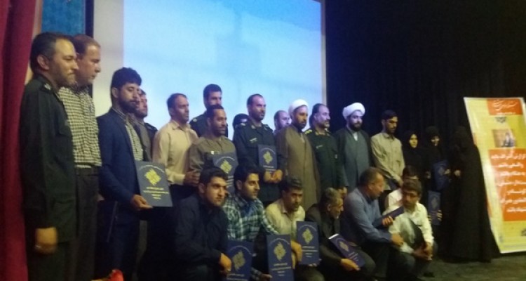 تجلیل از برگزیدگان جشنواره مالک اشتر سپاه اسلام آبادغرب+تصاویر