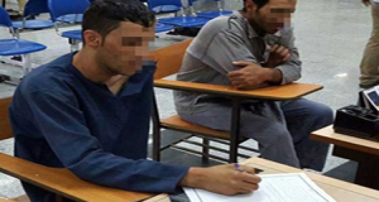  واکنش عاملان مرگ بنیتا پس از دیدن عکس جسدش + فیلم