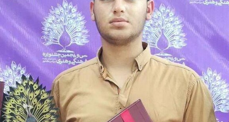 دانش آموز خوش نویس اسلام آبادی رتبه سوم کشوری را بدست آورد