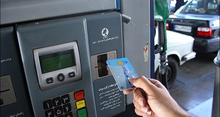 مخالفت مجلس با افزایش قیمت بنزین/ تنها راه کنترل مصرف سوخت، سهمیه بندی بنزین است/ صادرات بیش از 30 میلیون لیتر بنزین تولید داخل به کشور های جهان