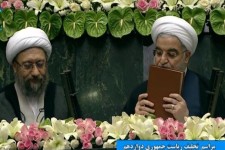 روحانی سوگند یاد کرد + متن سوگندنامه