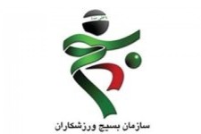 بسیج ورزشکاران اسلام آبادغرب حرکت بازیکنان خاطی را محکوم کرد