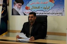 کسب مقام سوم کشوری درجشنواره قرآنی یادواره شهدای مقاومت توسط دانش آموز اسلام آبادی