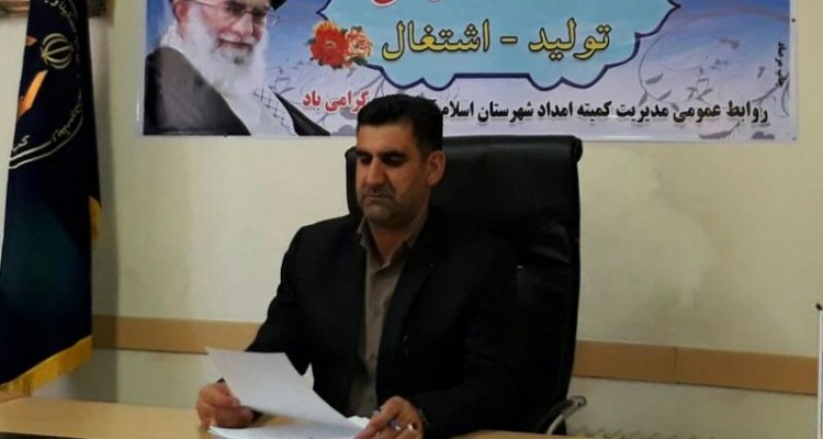 کسب مقام سوم کشوری درجشنواره قرآنی یادواره شهدای مقاومت توسط دانش آموز اسلام آبادی