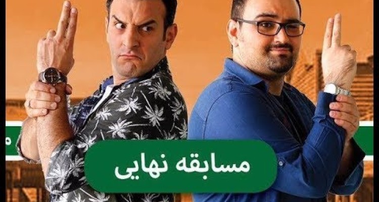 برنده «خنداننده شو» مشخص شد + فیلم 