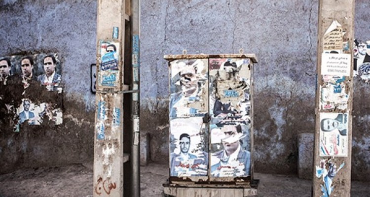 حقّی که زیر برچسب ها محو شد/تصاویر