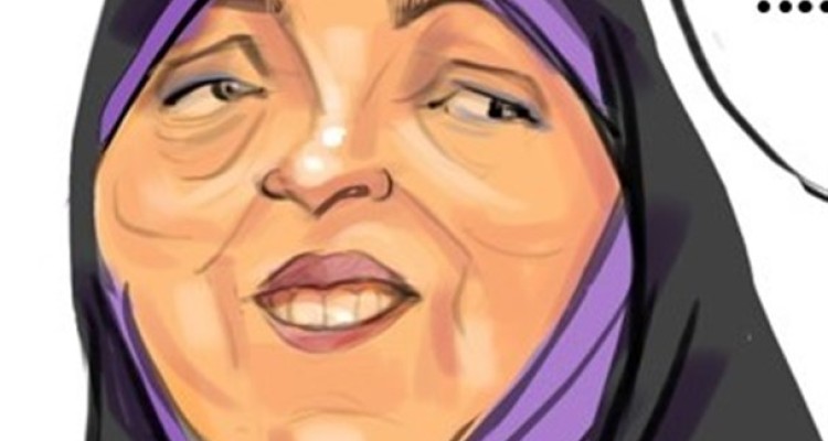  معصومه ابتکار، معاون رئیس جمهور در امور زنان و خانواده شد!/کارتون