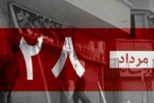 نقش بختیار در کرمانشاه برای تحقق اهداف عاملان کودتای ننگین سال 32