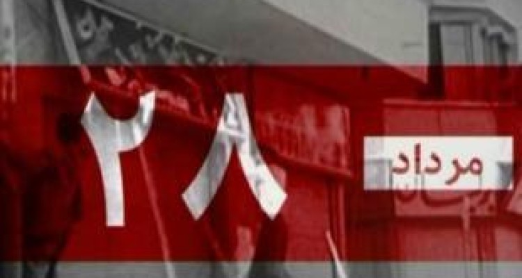 نقش بختیار در کرمانشاه برای تحقق اهداف عاملان کودتای ننگین سال 32