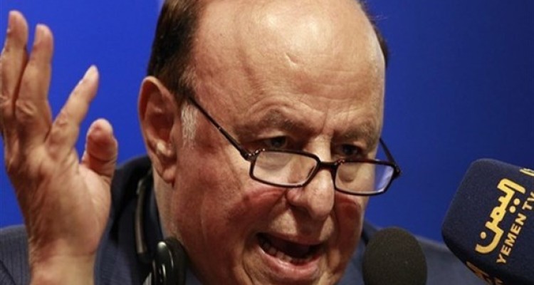 افشای سند فساد دولت دست نشانده یمن/ باج خواهی فرزند منصور هادی از مجروحان جنگ +عکس