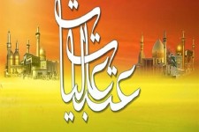 ارائه خدمات 40 روزه به موکبداران/ اسکان یک میلیون و ۸۰۰ هزار زائر در صحن حضرت زهرا(س) +عکس