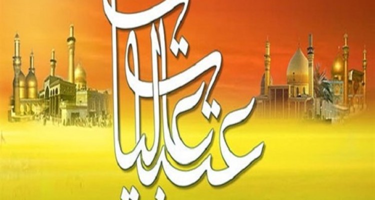 ارائه خدمات 40 روزه به موکبداران/ اسکان یک میلیون و ۸۰۰ هزار زائر در صحن حضرت زهرا(س) +عکس