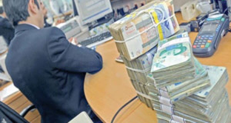 فاصله نرخ اعلام شده تا بهره دریافتی بانک ها + فیلم 