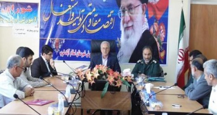 آیین تودیع و معارفه فرمانده حوزه بسیج دانش آموزی اسلام آبادغرب برگزار شد+تصاویر