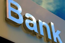 اولویت وام دهی نظام بانکی در سال٩٦/ کاهش نرخ سوددر بازار بین بانکی