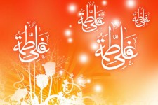 ماجرای ازدواج حضرت علی (ع) و حضرت زهرا (س) 