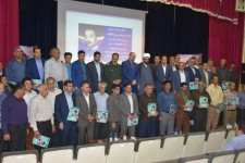 یادواره شهدای بسیج کارمندی اسلام آبادغرب /تجلیل از کارمندان نمونه شهرستان+تصاویر