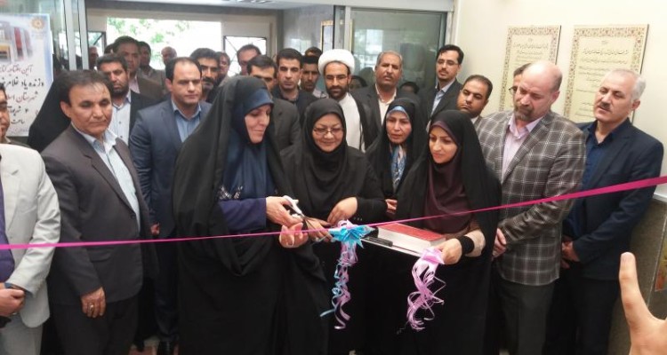 افتتاح کتابخانه مرکزی اسلام آبادغرب +تصاویر