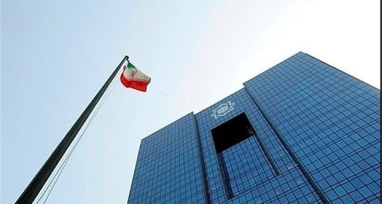 کارنامه ۴ ساله بانک مرکزی/ سیف کجا کم گذاشت؟