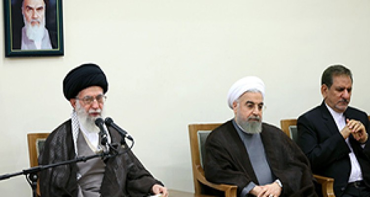 رهبر انقلاب: دولت باید از جناح‌بندی‌ها عبور کند + فیلم 