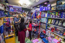 بازار لوازم تحریر ایرانی در آستانه مهر + فیلم 