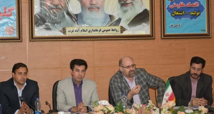 برداشت 83 هزار تن گندم از مزارع اسلام آبادغرب/ افزایش 3 برابری كشت دانه هاي روغني در شهرستان 