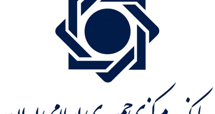 کاهش سود تسهیلات، وعده گم شده مسئولان + صوت 