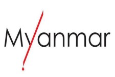 پوستر/ محکومیت جنایات دولت میانمار علیه مسلمانان روهینگیا