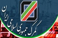  ۱۰۰ کالایی که گمرک باید واردات آنها را تکذیب کند +جدول