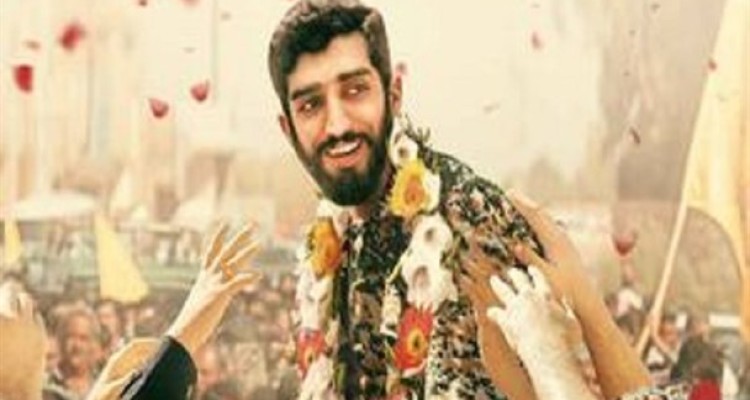 پیکر شهید حججی چهارشنبه تشییع می‌شود