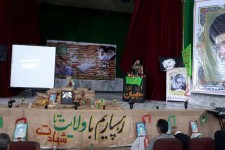 یادواره شهداء و گرامیداشت شهیدان عباسی، احمدی فرد و فولادی در اسلام آبادغرب 