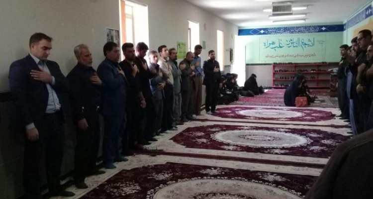 مراسم عزاداری سالار شهیدان حضرت اباعبدالله الحسین (ع) در دانشگاه پیام نور اسلام آبادغرب