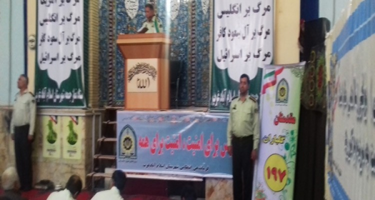 رویکرد اجتماعی پلیس بر اساس مشارکت و همکاری بین مردم و پلیس استوار است/کاهش 23 درصدی جرائم در شهرستان اسلام آبادغرب