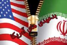 سرنوشت برجام بعد از سال ها مذاکره + فیلم