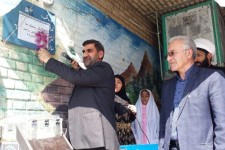 برگزاری مراسم نمادین جشن عاطفه ها در اسلام آبادغرب+تصاویر