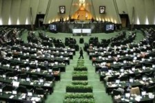 واکنش اهالی خانه ملت به تهدیدات رئیس جمهور آمریکا