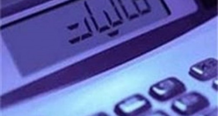 آخرین اخطار به بانک‌ها برای ارائه اطلاعات حساب‌ها/ به قانون تمکین نکنید اسامی متخلفان را افشا می‌کنیم