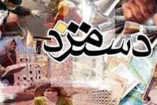 دستمزد شیفت‌های کاری چقدر است؟+جدول