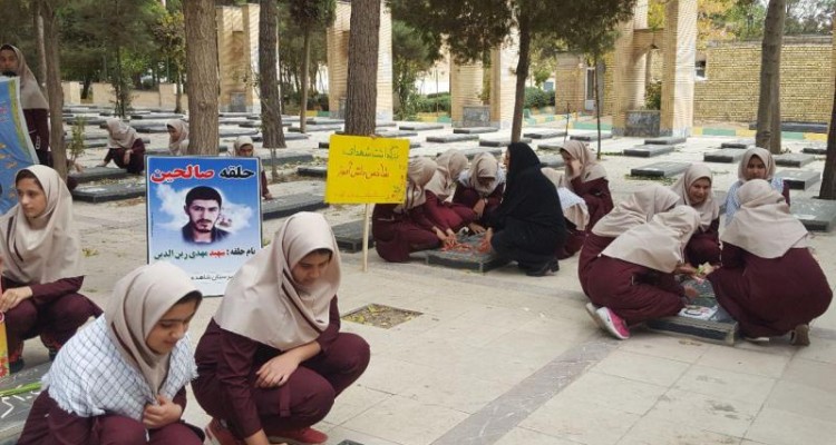 اجرای 5 ویژه برنامه به مناسبت هفته بسیج دانش آموزی در اسلام ابادغرب+تصاویر