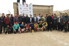 مسابقات "جام شهدای روستای سرخک" اسلام آباد غرب برگزار شد+عکس