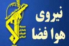 سقوط یک فرونده جنگنده سوخو 22 در استان فارس