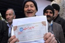 کمک ۱۱میلیارد تومانی صاحبان سهام عدالت به دولت