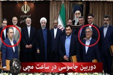 جاسوس هسته‌ای چگونه اطلاعات را از جلسه محرمانه خارج می‌کرد؟/ دوربین جاسوسی در ساعت مچی!+فیلم 