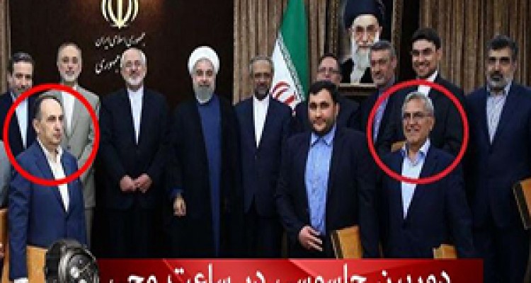 جاسوس هسته‌ای چگونه اطلاعات را از جلسه محرمانه خارج می‌کرد؟/ دوربین جاسوسی در ساعت مچی!+فیلم 