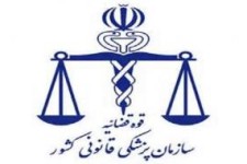 شمار کشته‌شدگان زلزله کرمانشاه به ۴۸۴ نفر رسید