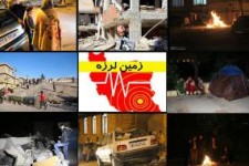 ادارات دایر و مهدها تعطیل/ والدین در اضطراب بچه ها هستند